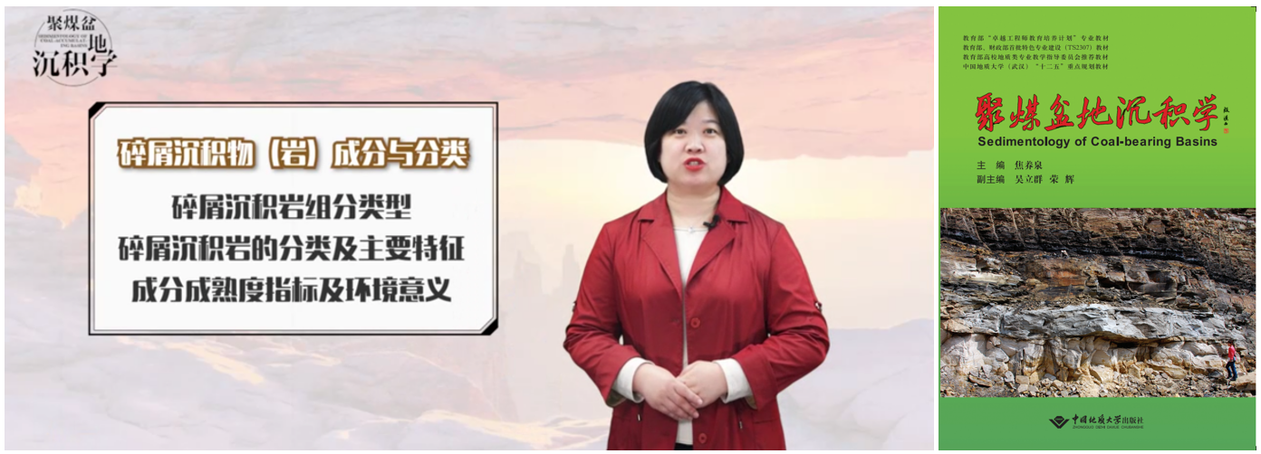 古天乐太阳集团城