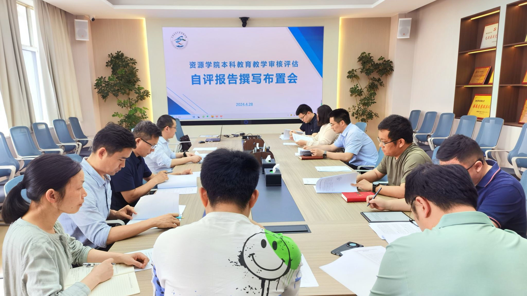 古天乐太阳集团城