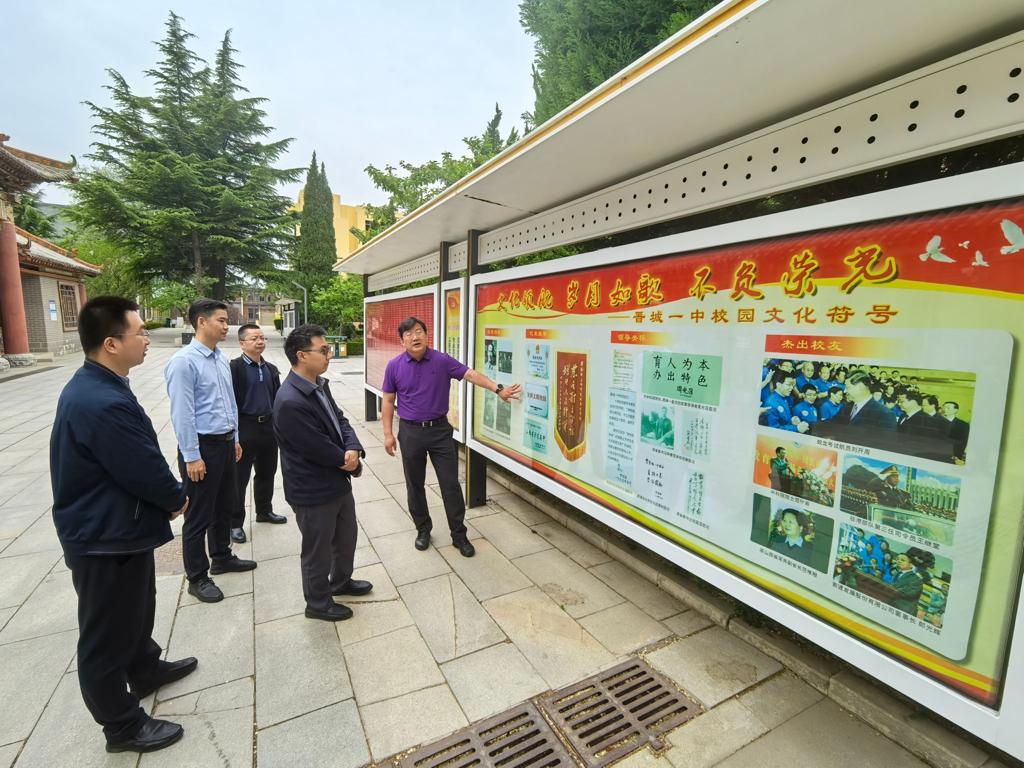 古天乐太阳集团城