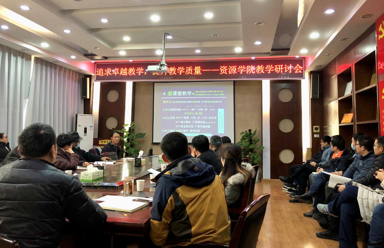 古天乐太阳集团城