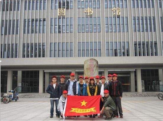 古天乐太阳集团城