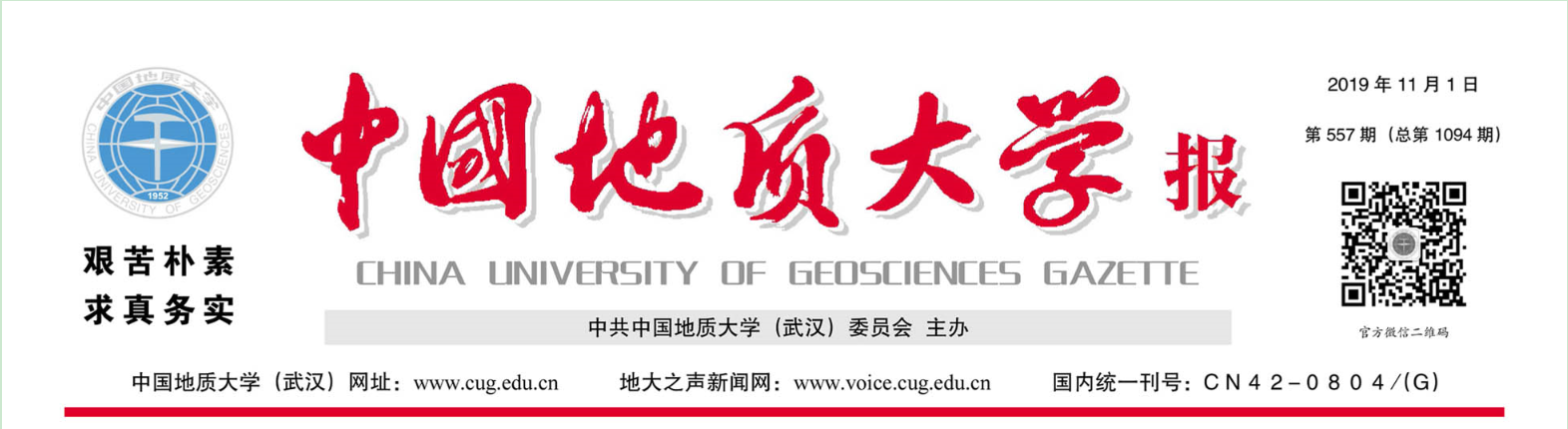 古天乐太阳集团城