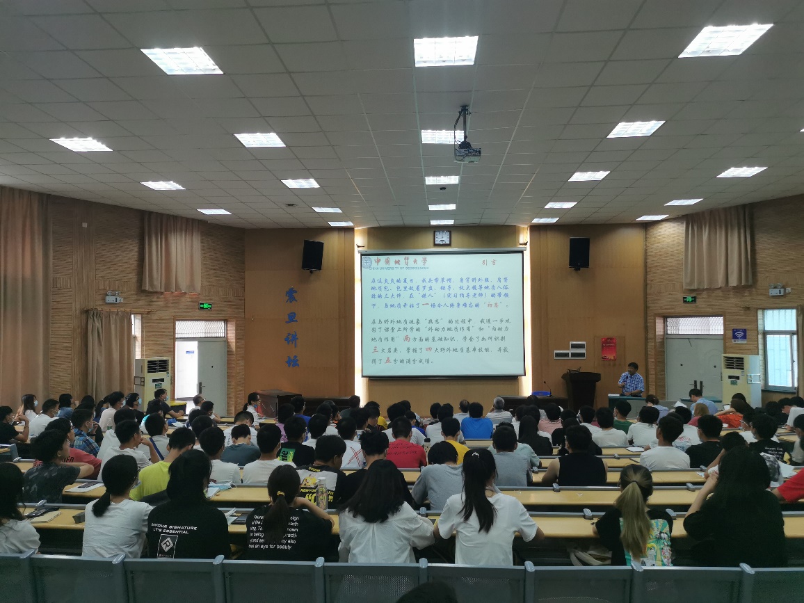 古天乐太阳集团城