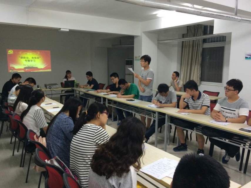 古天乐太阳集团城