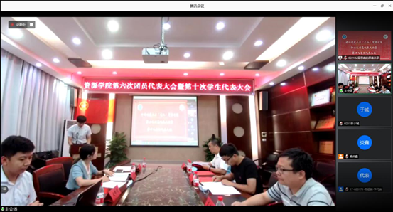 古天乐太阳集团城