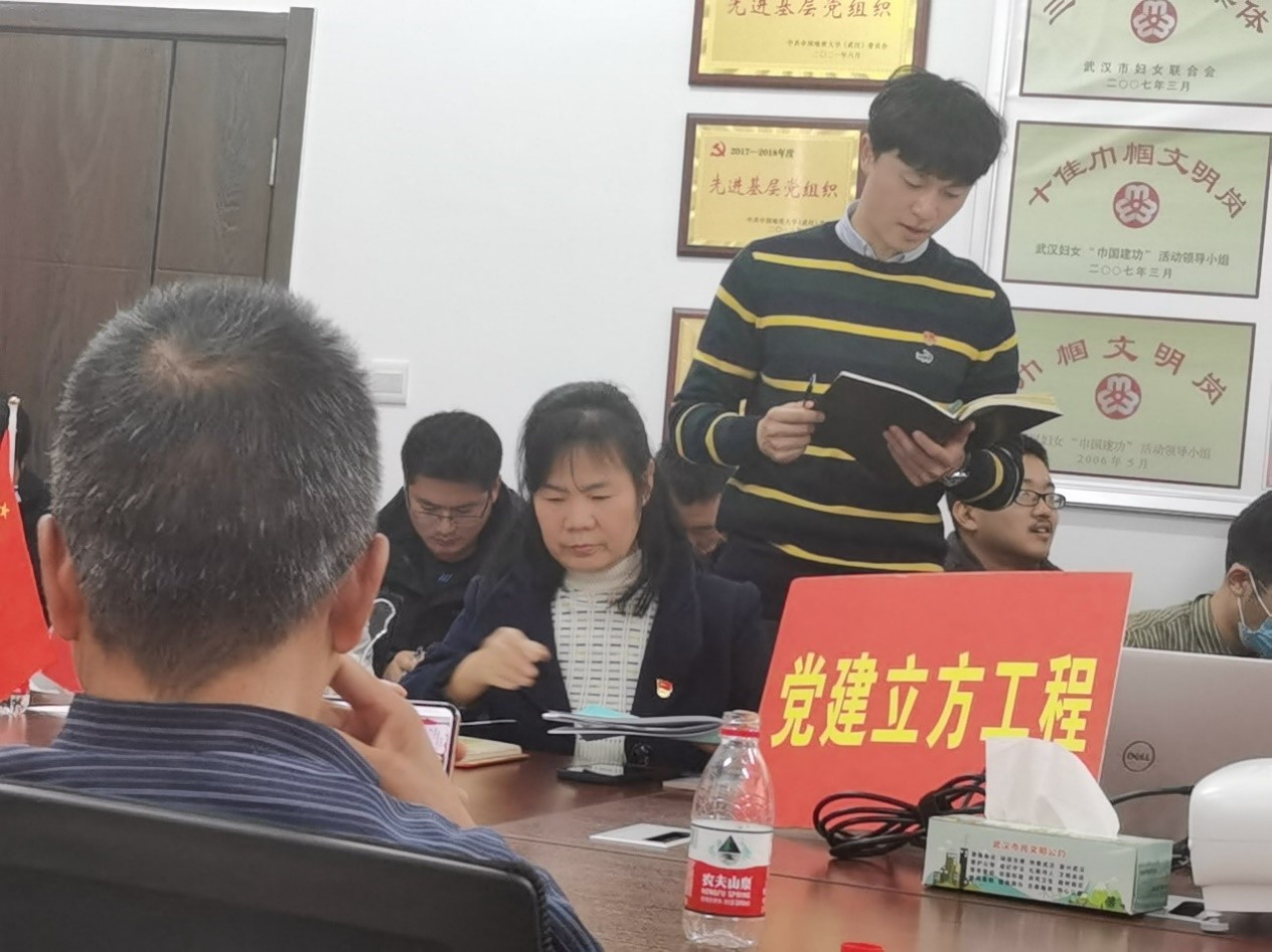 古天乐太阳集团城