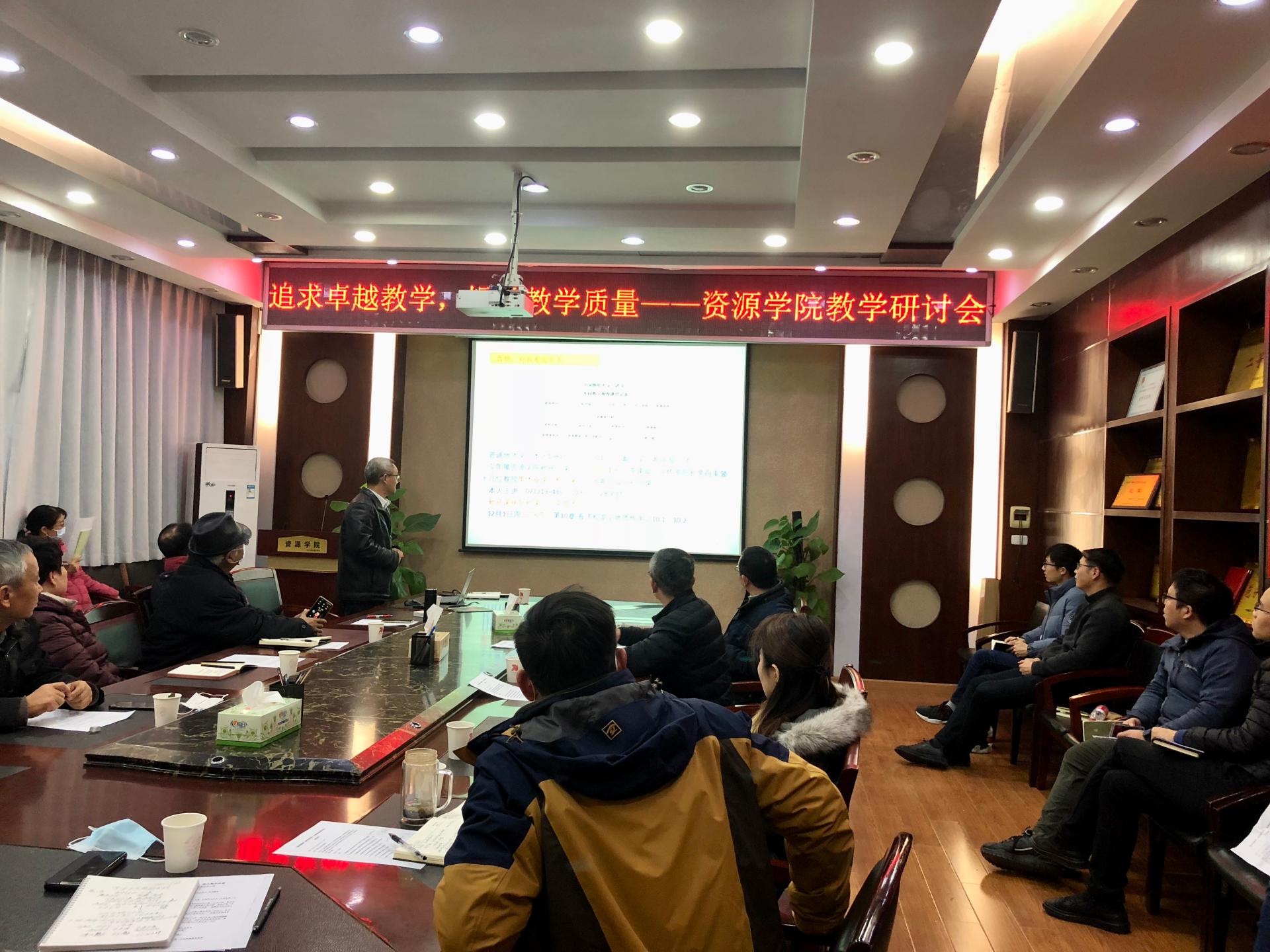 古天乐太阳集团城