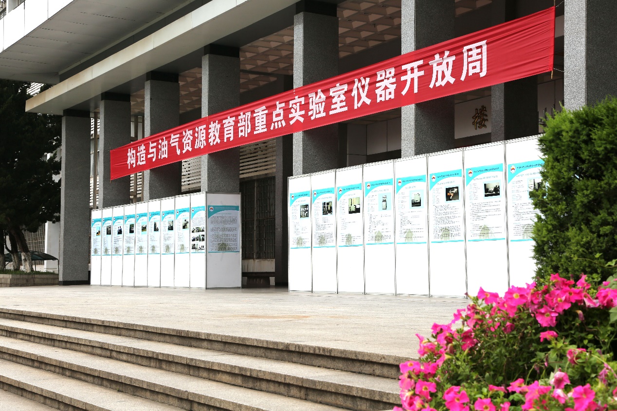 古天乐太阳集团城