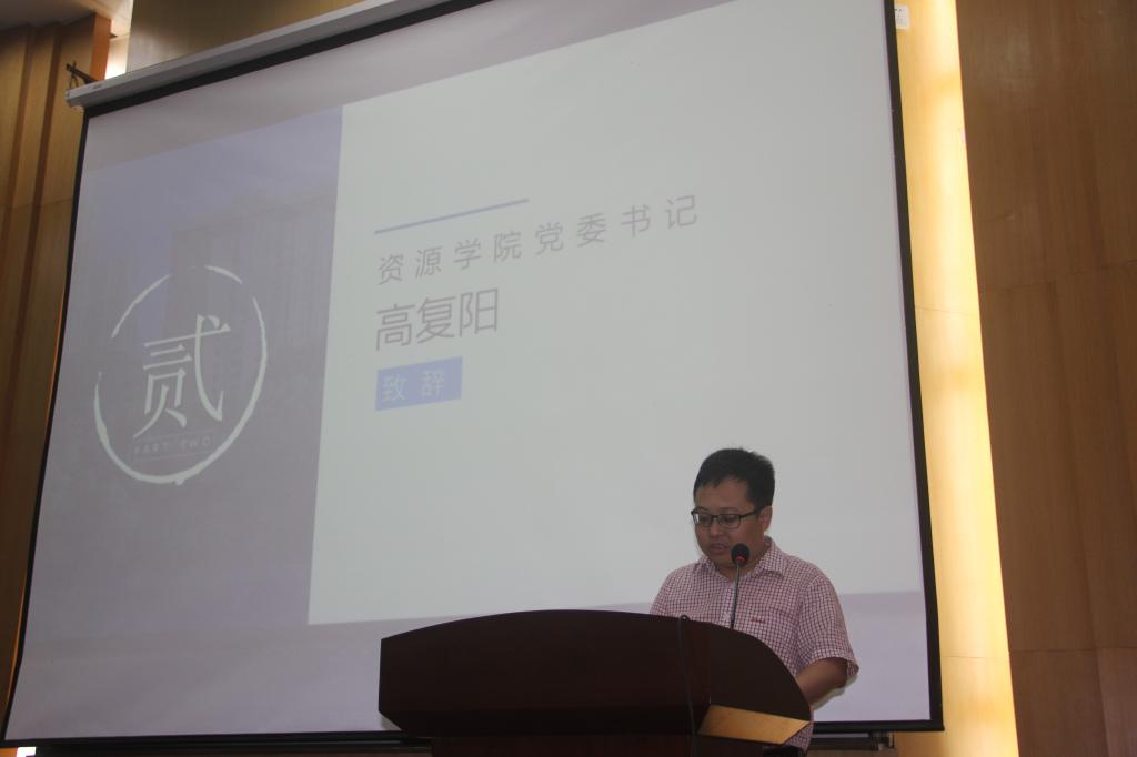 古天乐太阳集团城