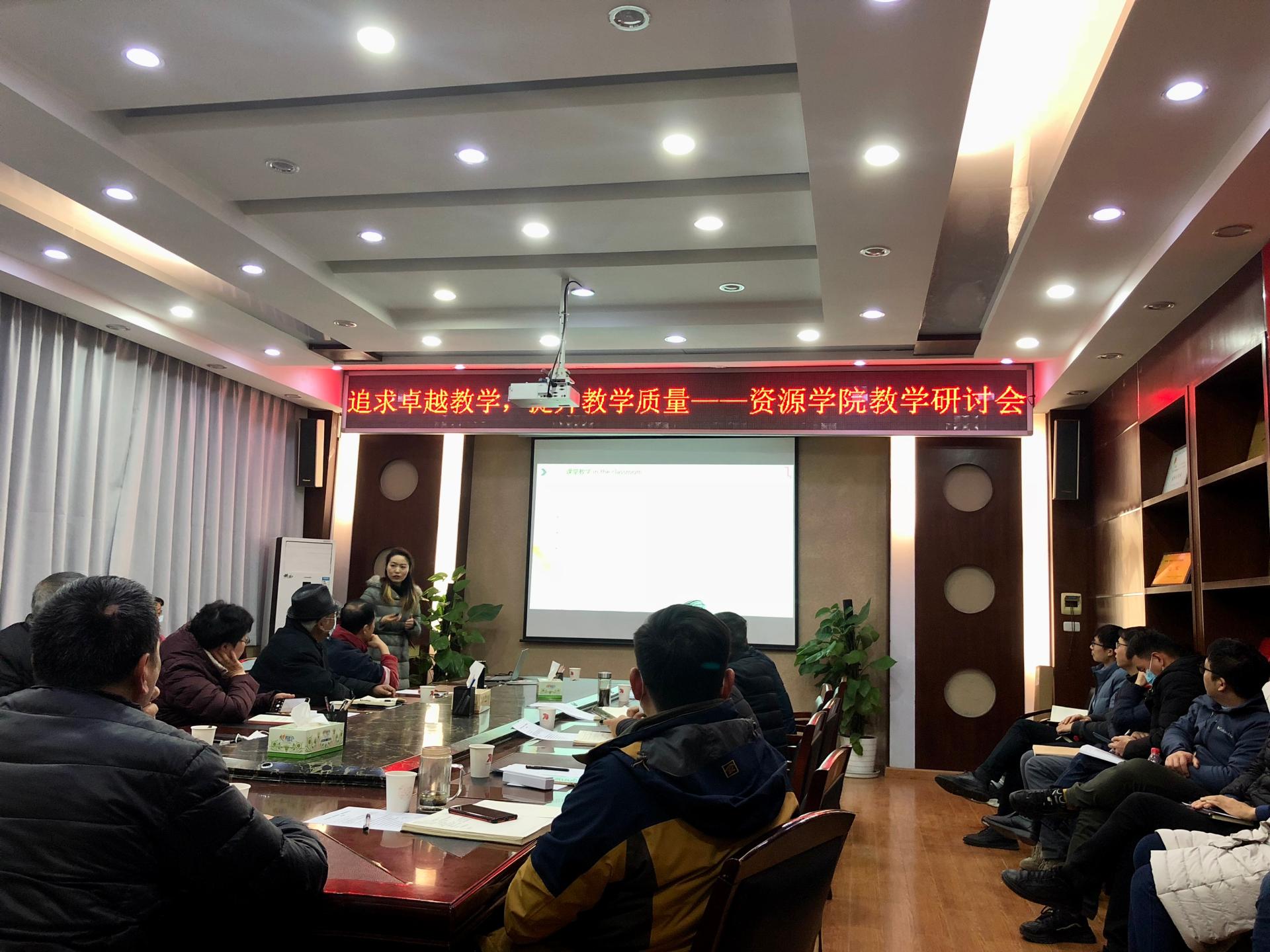 古天乐太阳集团城