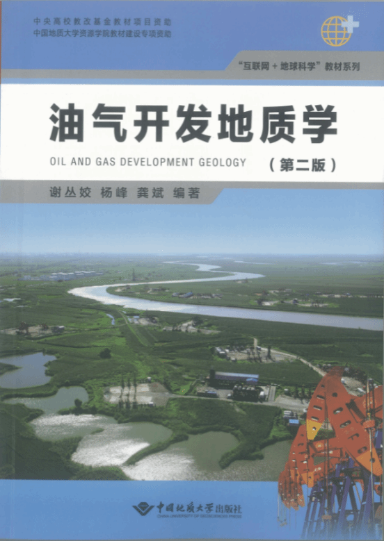 古天乐太阳集团城