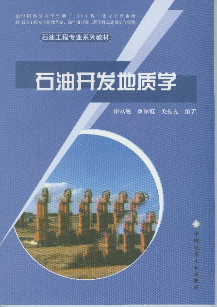 古天乐太阳集团城