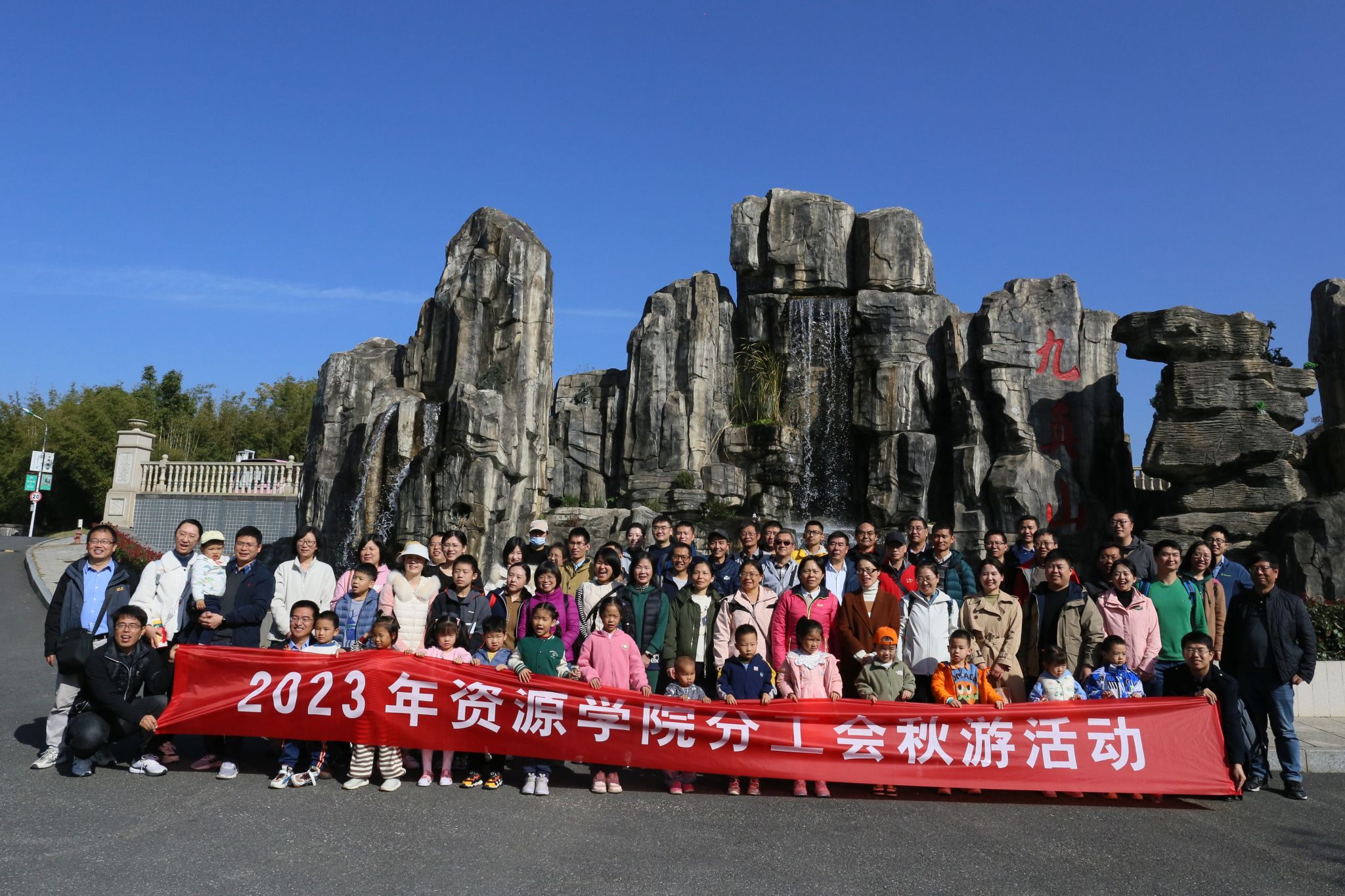 古天乐太阳集团城