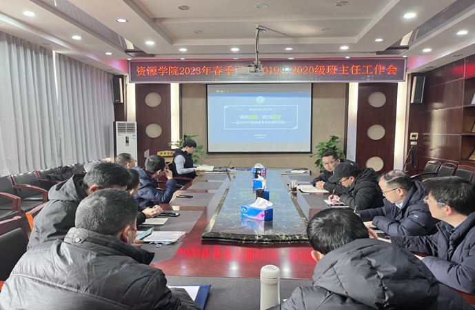 古天乐太阳集团城