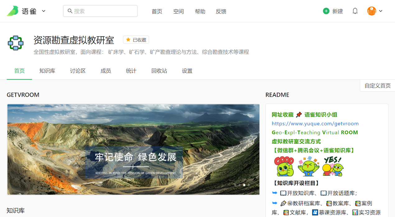 古天乐太阳集团城