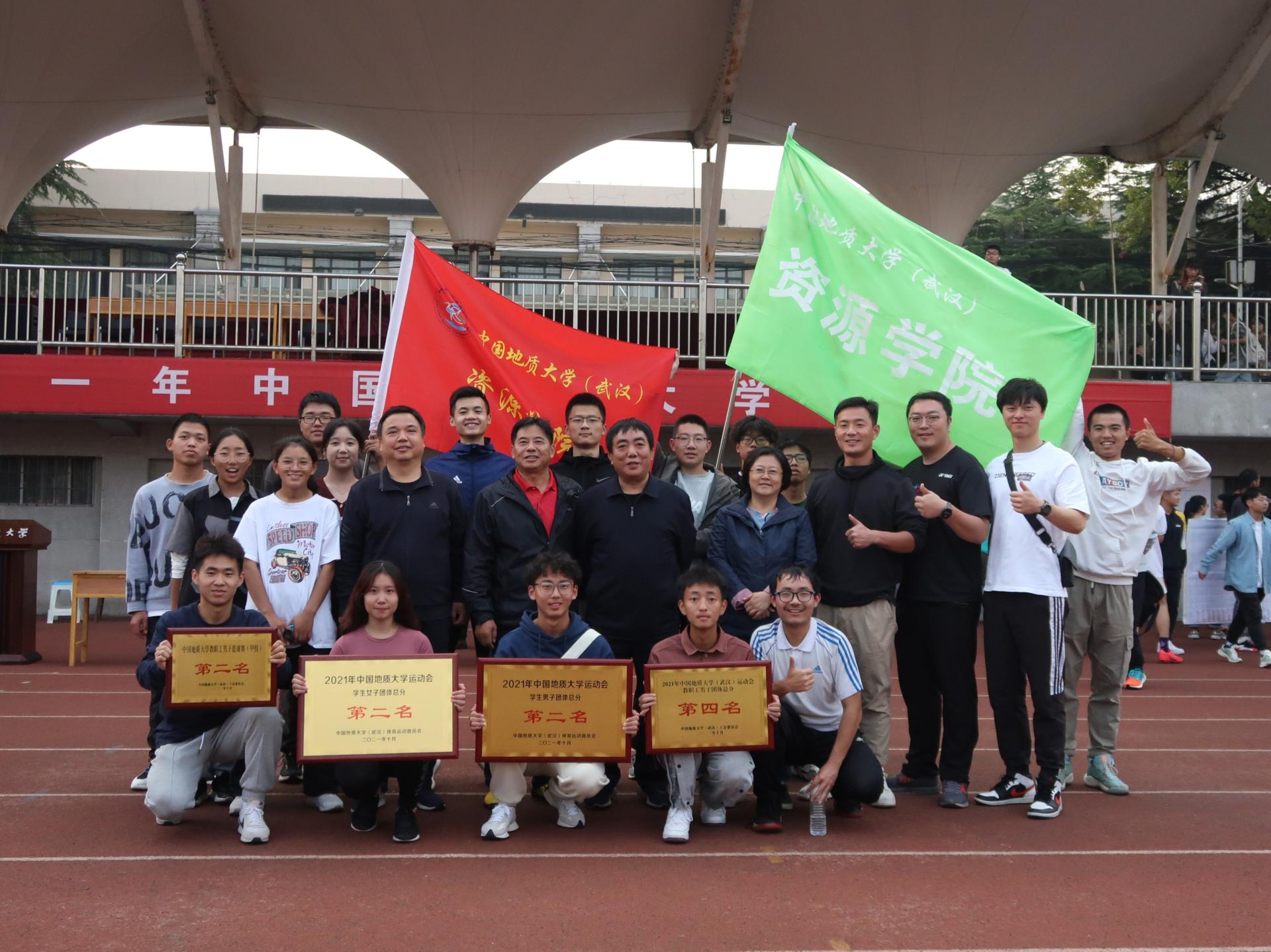 古天乐太阳集团城