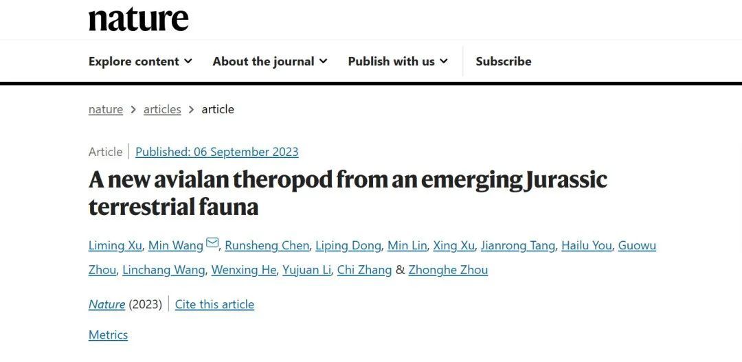 古天乐太阳集团城