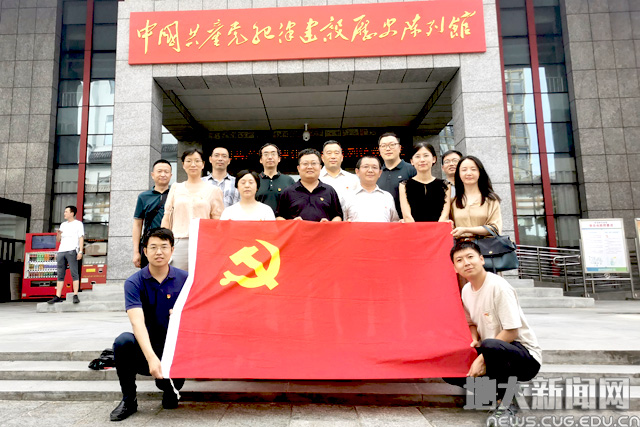 古天乐太阳集团城