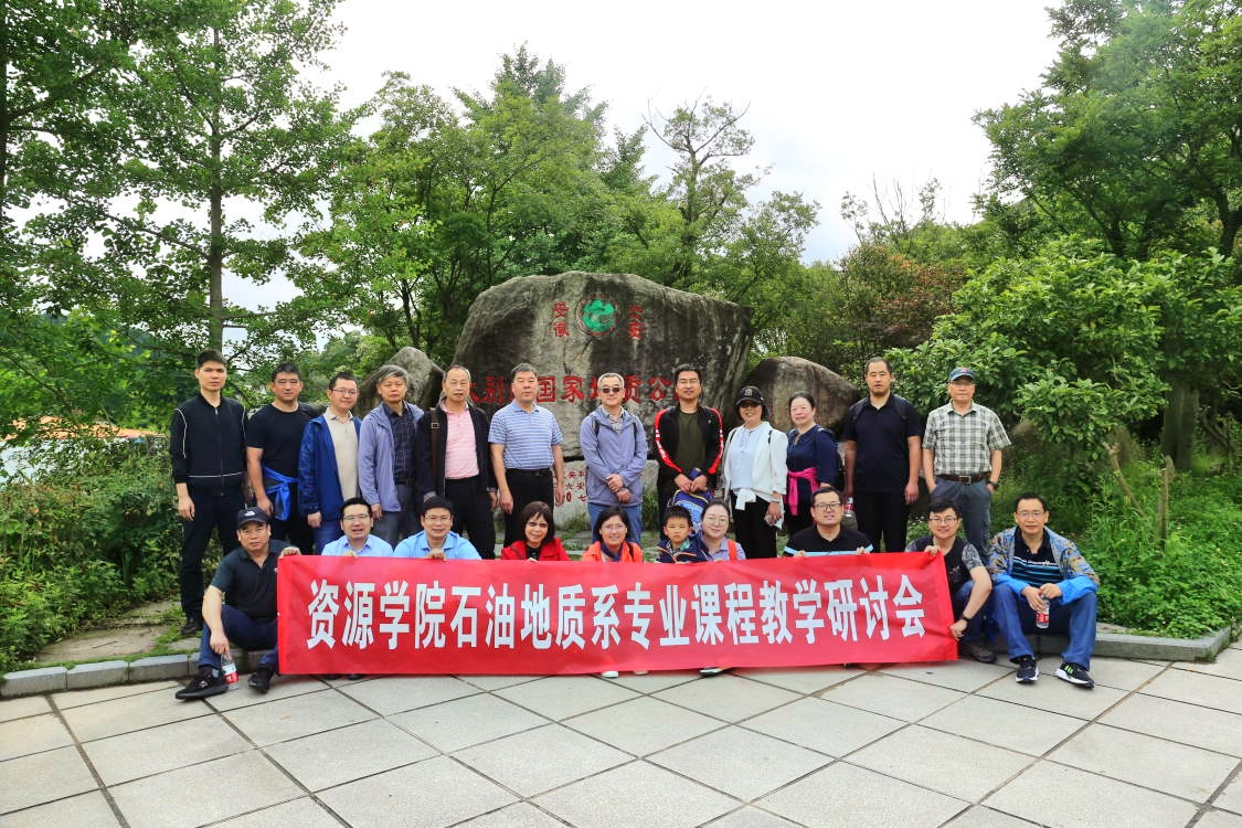 古天乐太阳集团城