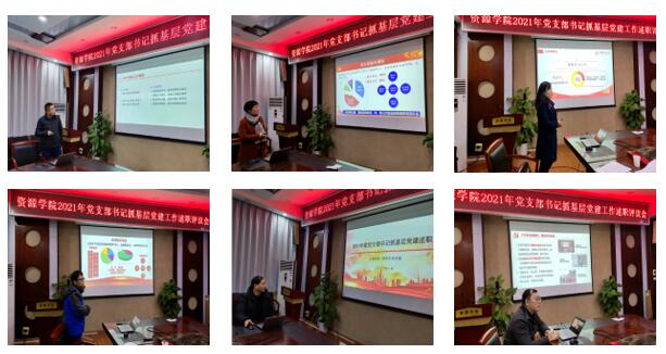 古天乐太阳集团城