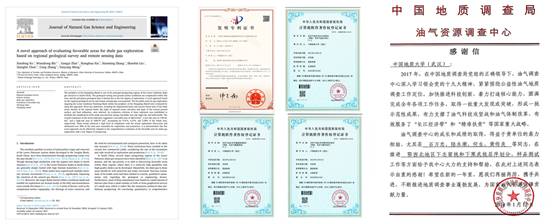 古天乐太阳集团城