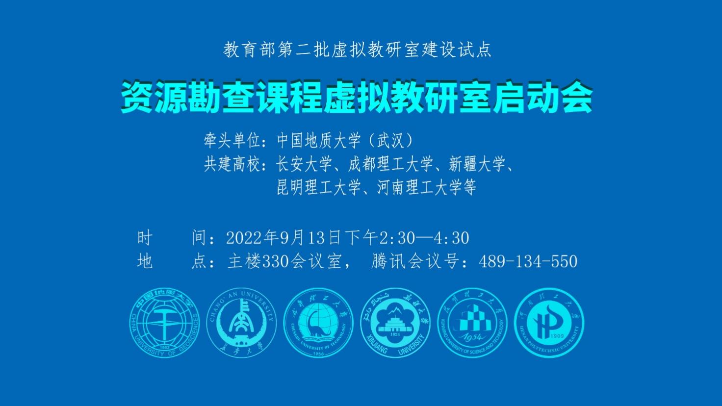 古天乐太阳集团城